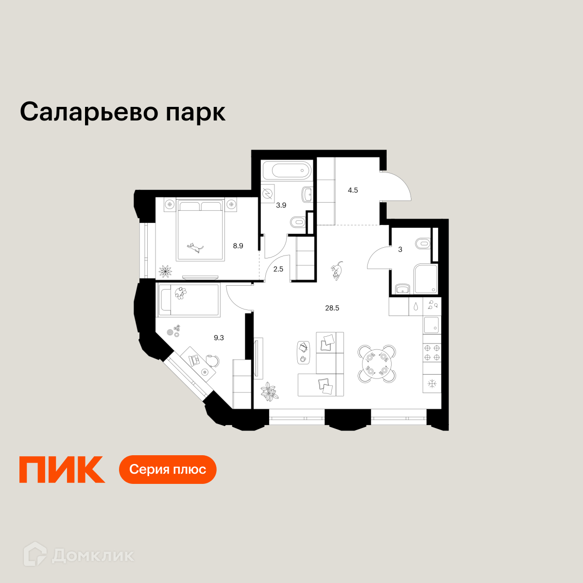 Планировка 2-комн. в ЖК «Саларьево парк»