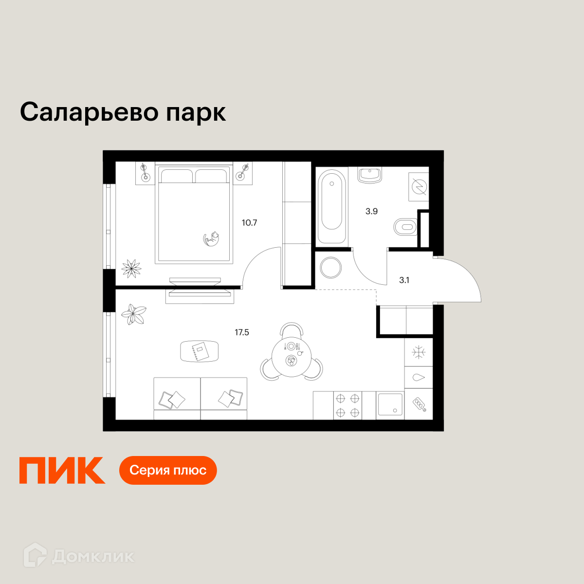 Планировка 1-комн. в ЖК «Саларьево парк»