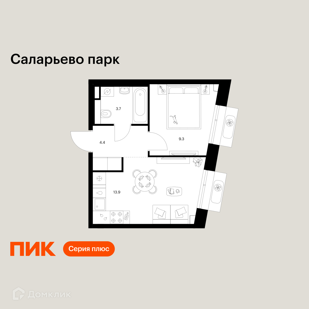 Планировка 1-комн. в ЖК «Саларьево парк»