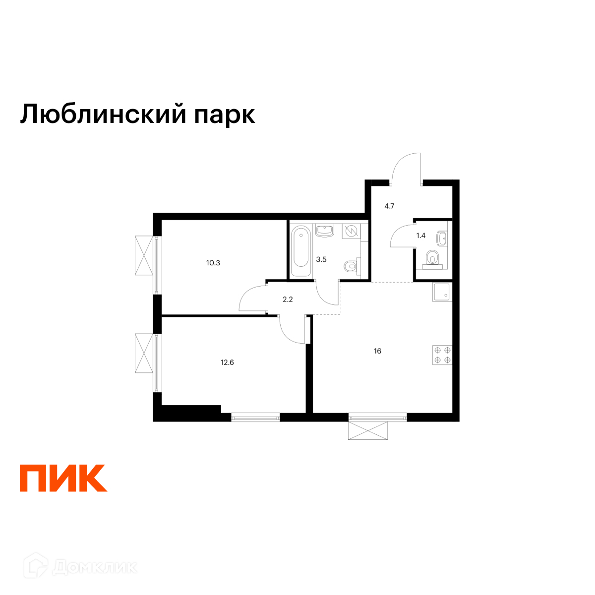 Планировка 2-комн. в ЖК «Люблинский парк»