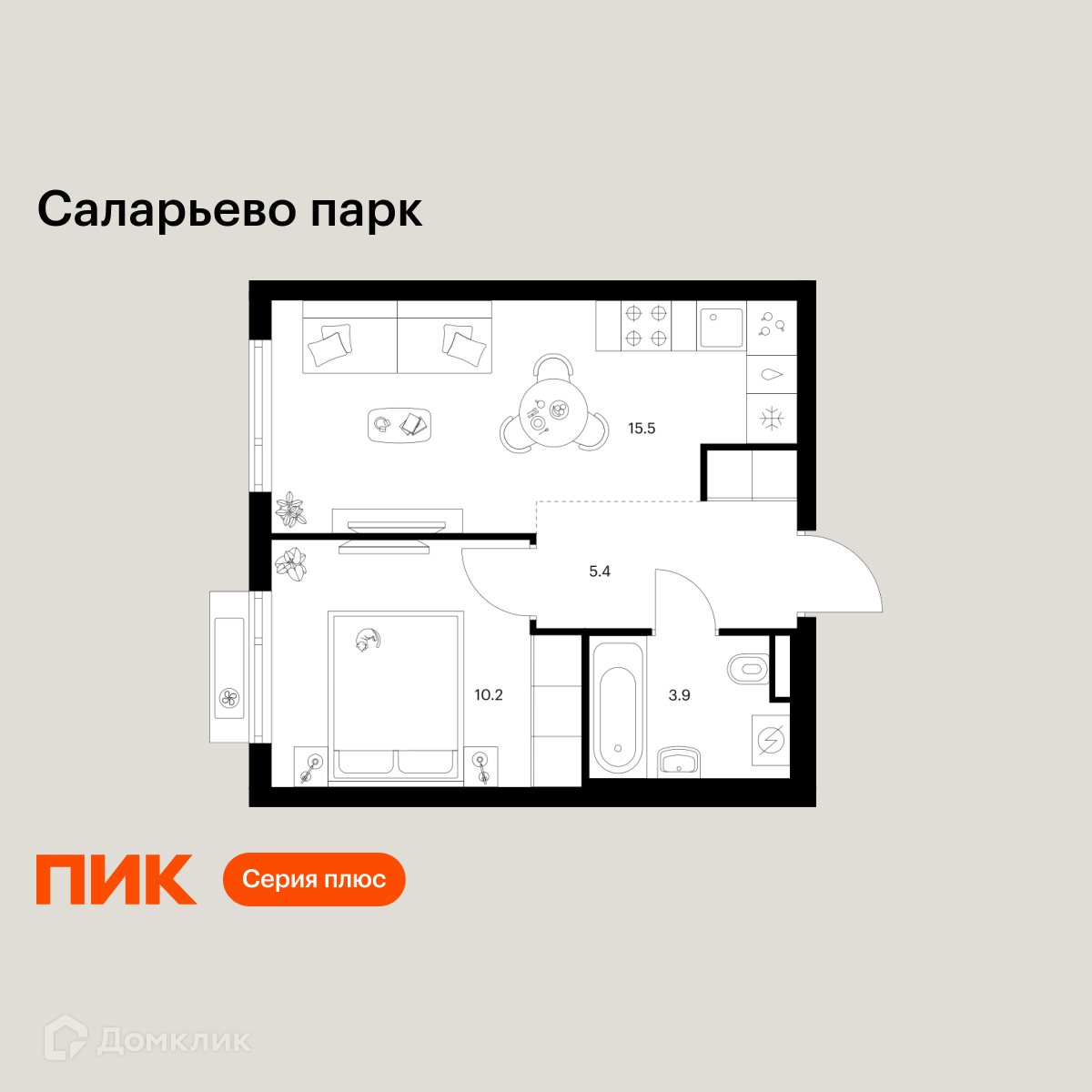 Планировка 1-комн. в ЖК «Саларьево парк»
