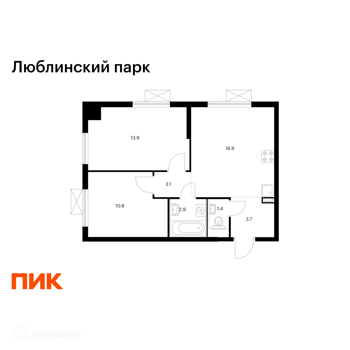 Планировка 2-комн. в ЖК «Люблинский парк»
