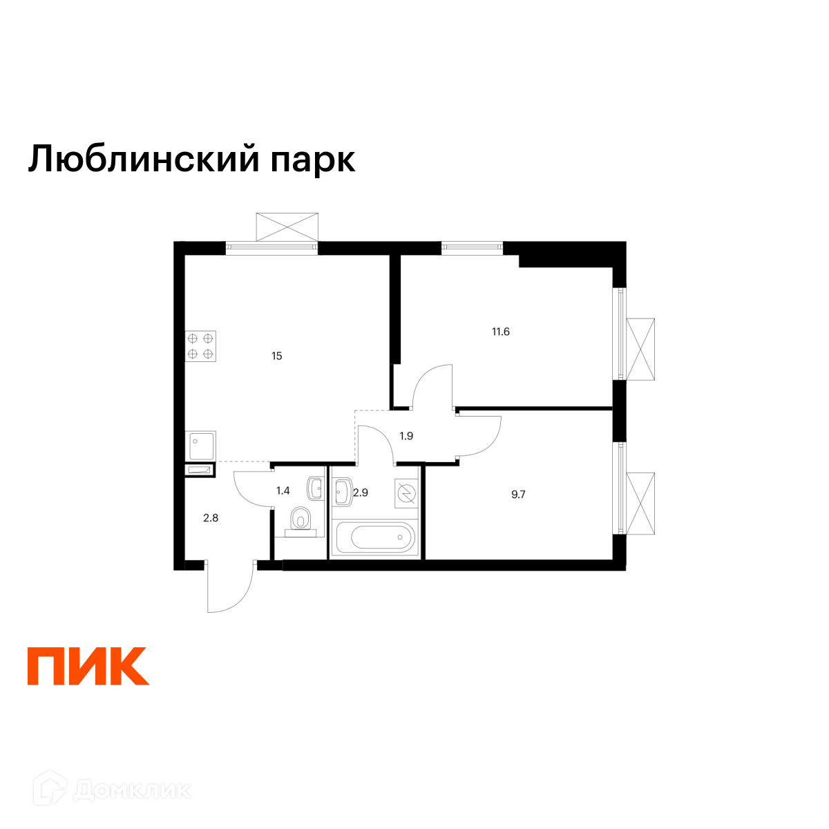 Планировка 2-комн. в ЖК «Люблинский парк»