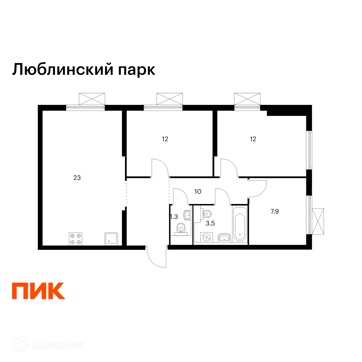 Планировка 3-комн. в ЖК «Люблинский парк»