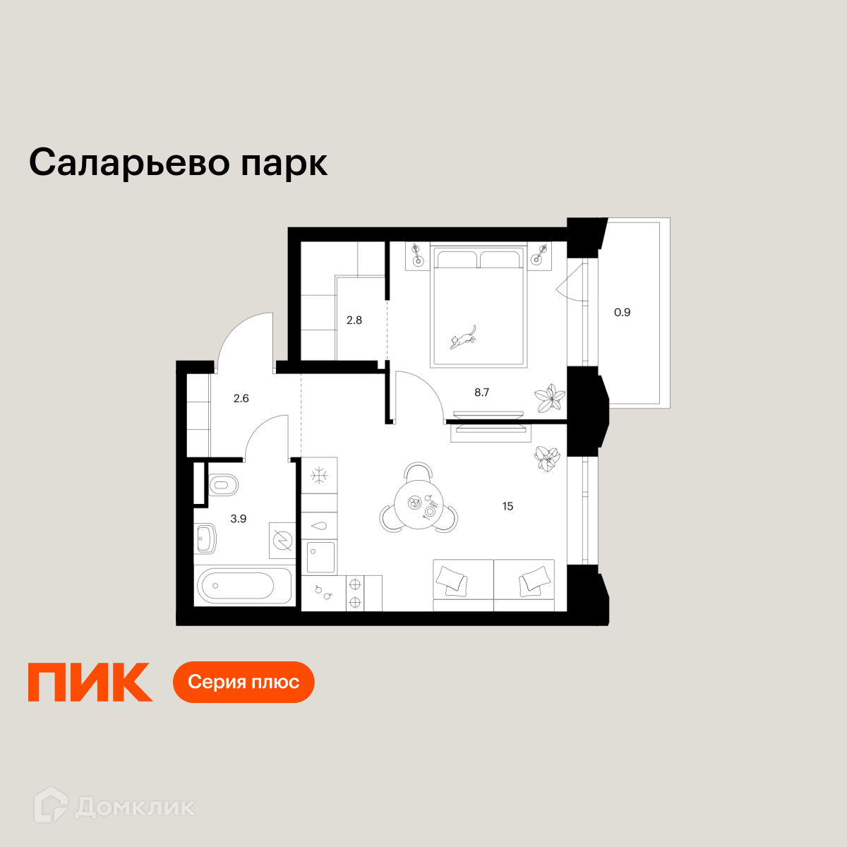 Планировка 1-комн. в ЖК «Саларьево парк»