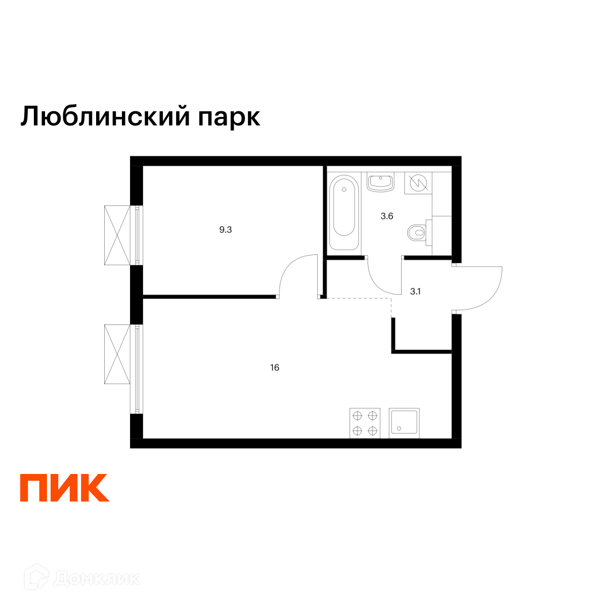 Планировка 1-комн. в ЖК «Люблинский парк»