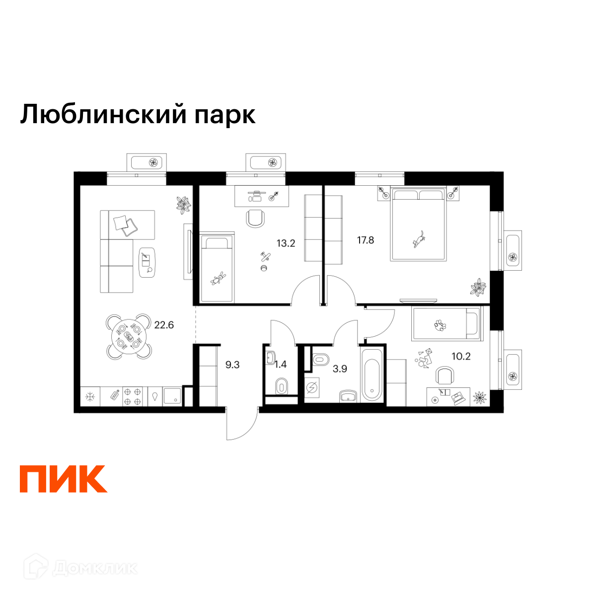 Планировка 3-комн. в ЖК «Люблинский парк»