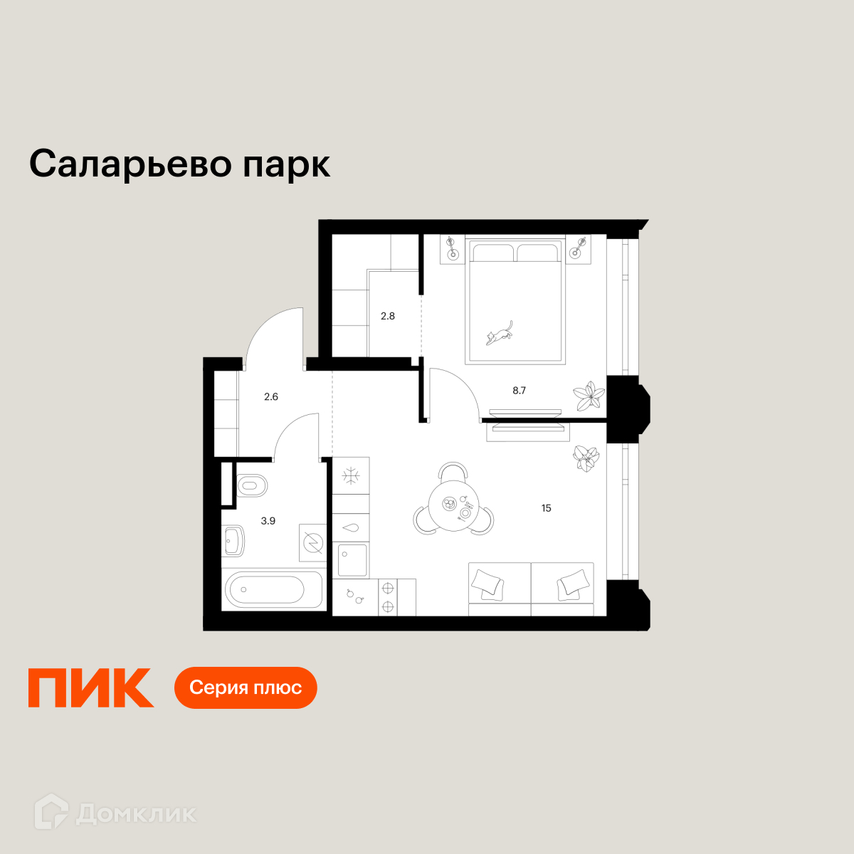 Планировка 1-комн. в ЖК «Саларьево парк»
