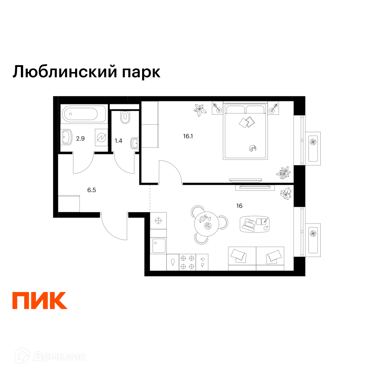 Планировка 1-комн. в ЖК «Люблинский парк»