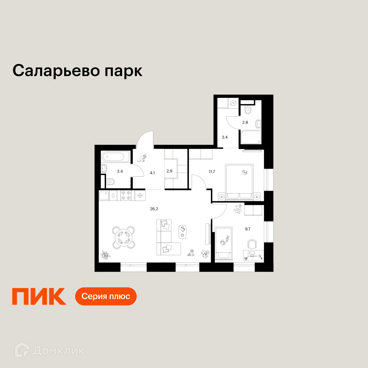 Планировка 2-комн. в ЖК «Саларьево парк»