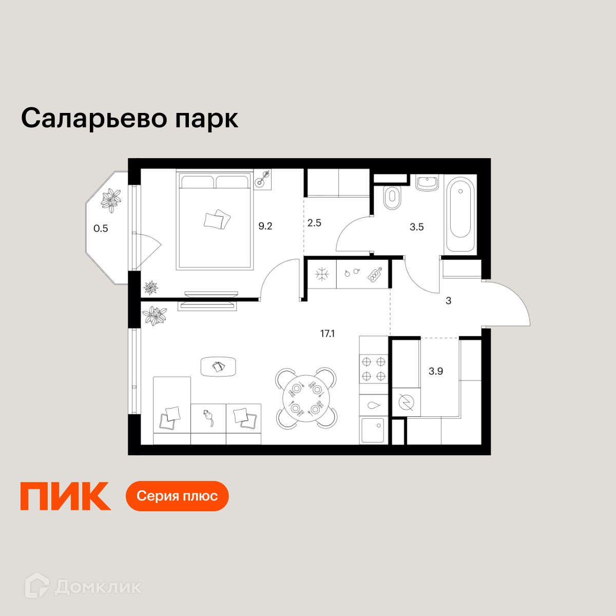 Планировка 1-комн. в ЖК «Саларьево парк»