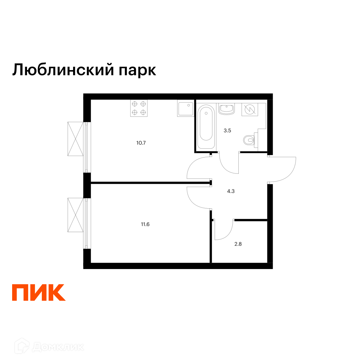 Планировка 1-комн. в ЖК «Люблинский парк»