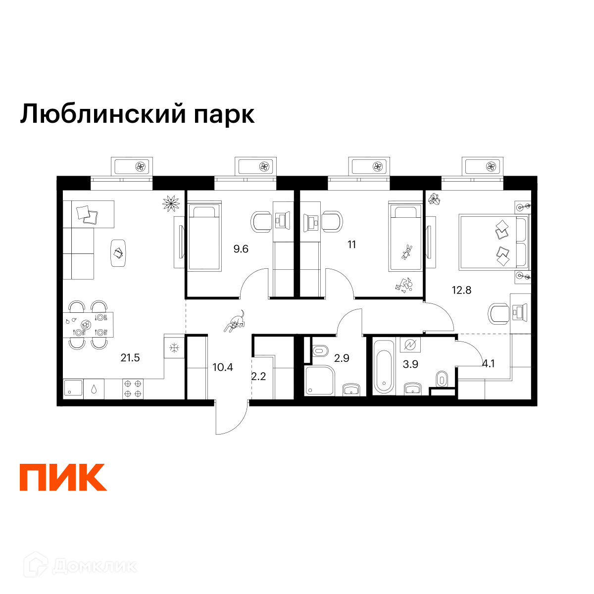 Планировка 3-комн. в ЖК «Люблинский парк»