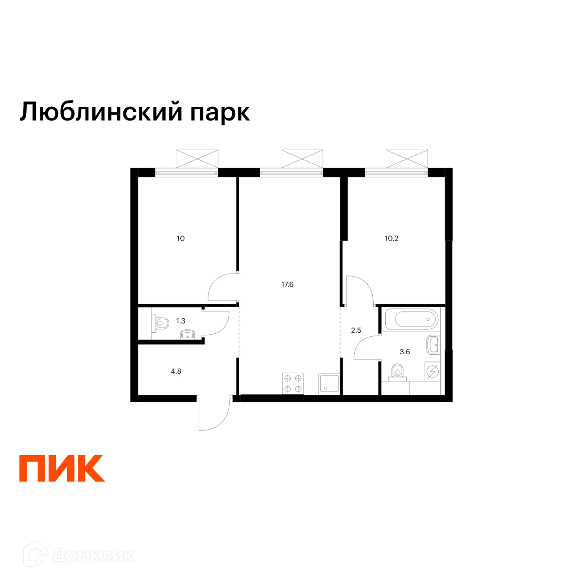 Планировка 2-комн. в ЖК «Люблинский парк»