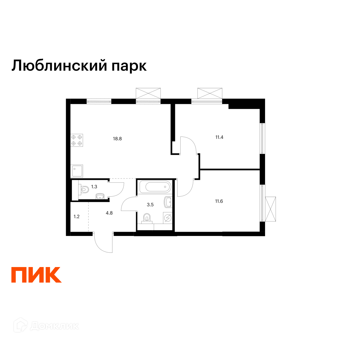 Планировка 2-комн. в ЖК «Люблинский парк»