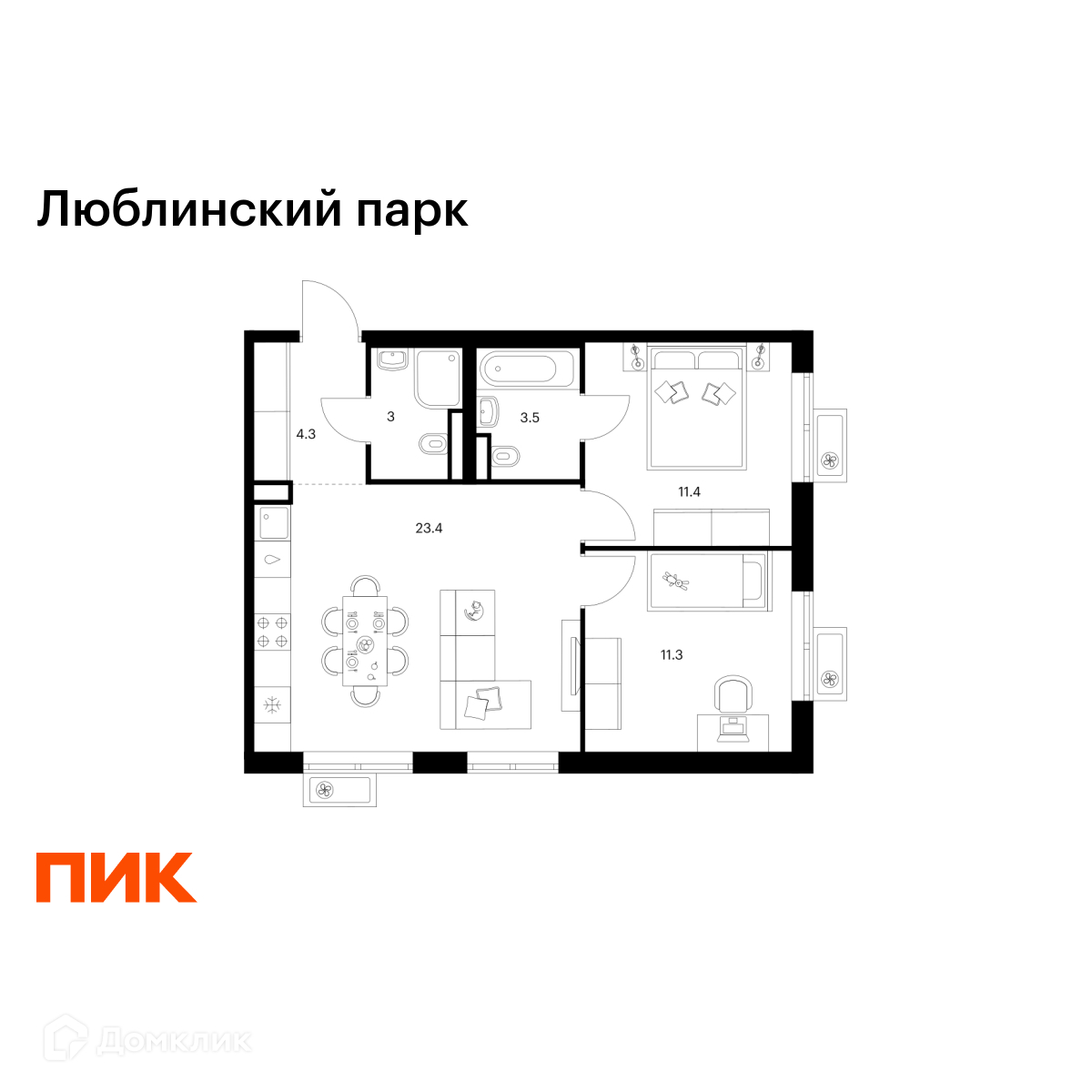 Планировка 2-комн. в ЖК «Люблинский парк»
