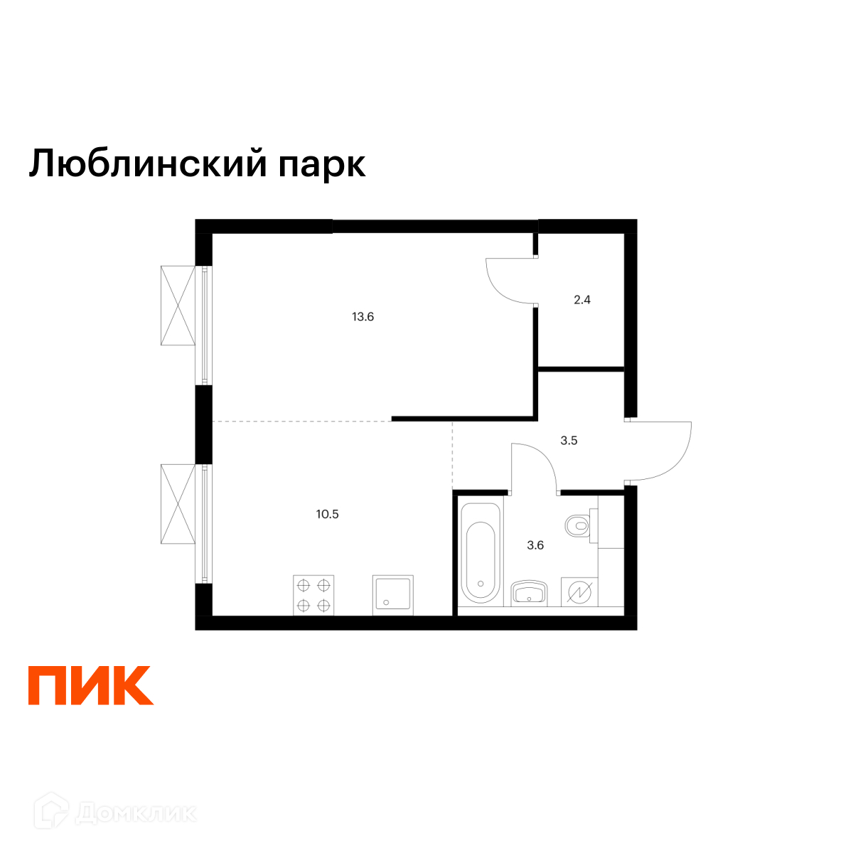 Планировка 1-комн. в ЖК «Люблинский парк»