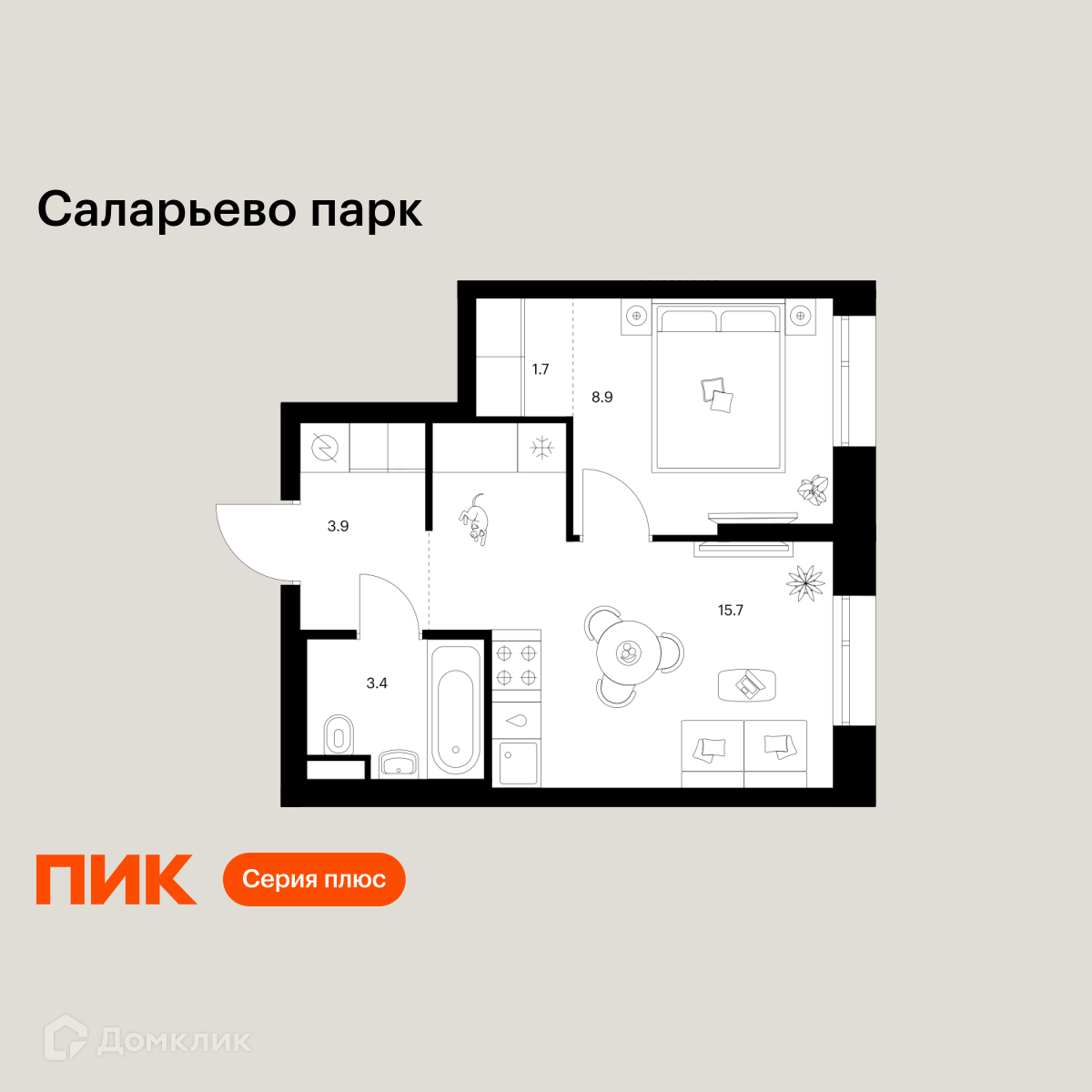 Планировка 1-комн. в ЖК «Саларьево парк»