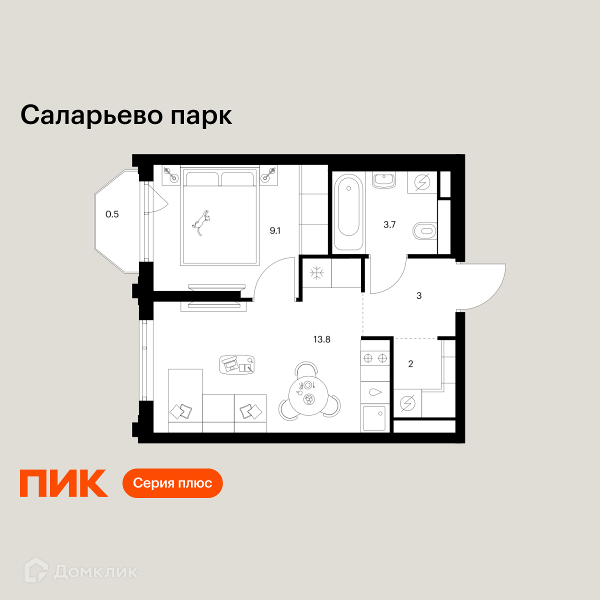 Планировка 1-комн. в ЖК «Саларьево парк»