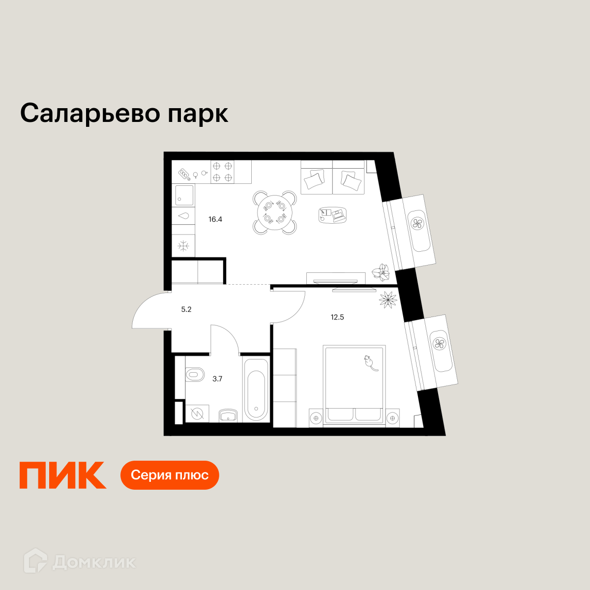 Планировка 1-комн. в ЖК «Саларьево парк»