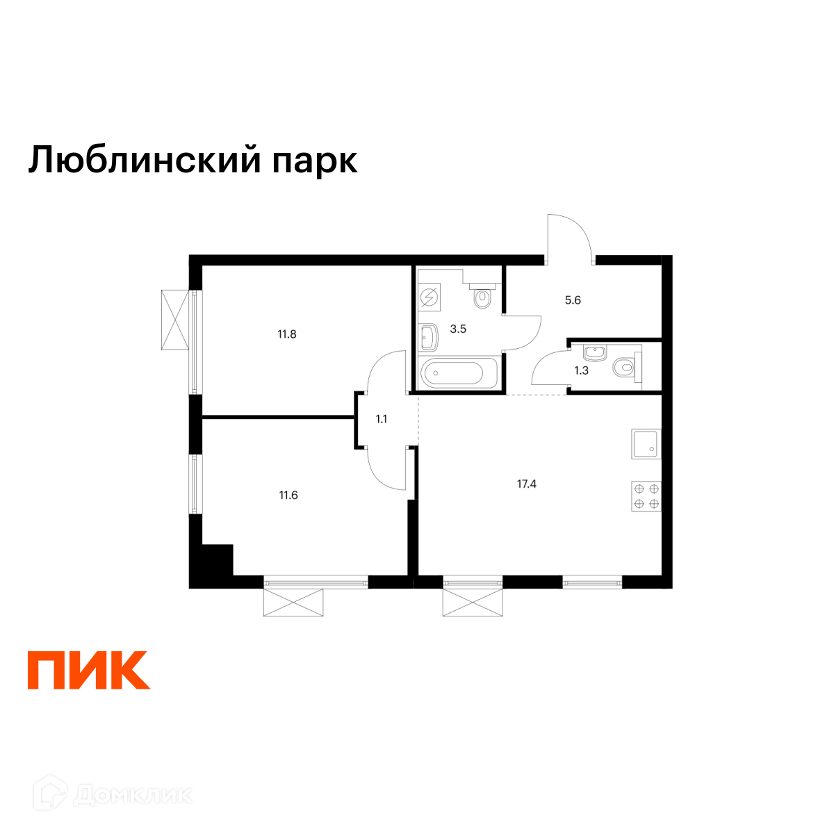 Планировка 2-комн. в ЖК «Люблинский парк»
