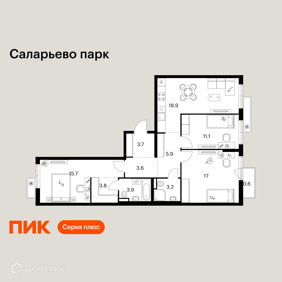 Планировка 3-комн. в ЖК «Саларьево парк»
