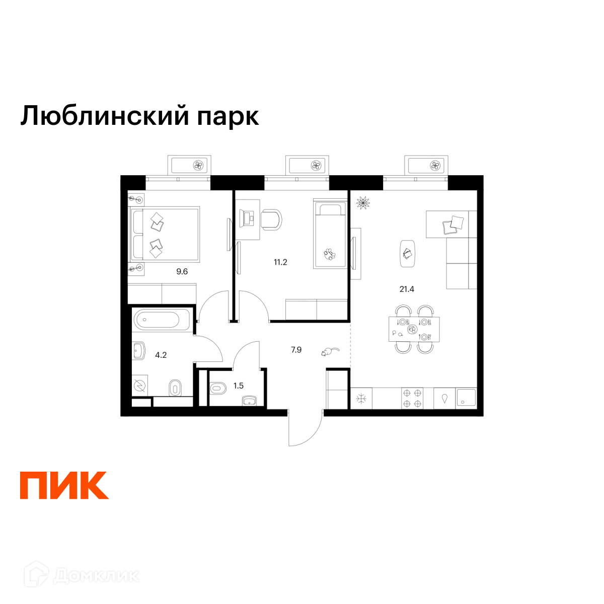 Планировка 2-комн. в ЖК «Люблинский парк»