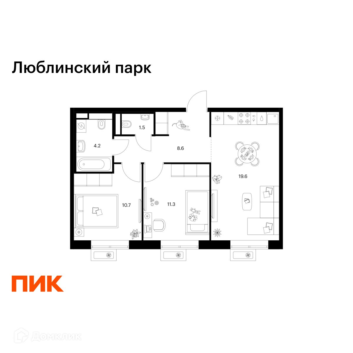 Планировка 2-комн. в ЖК «Люблинский парк»