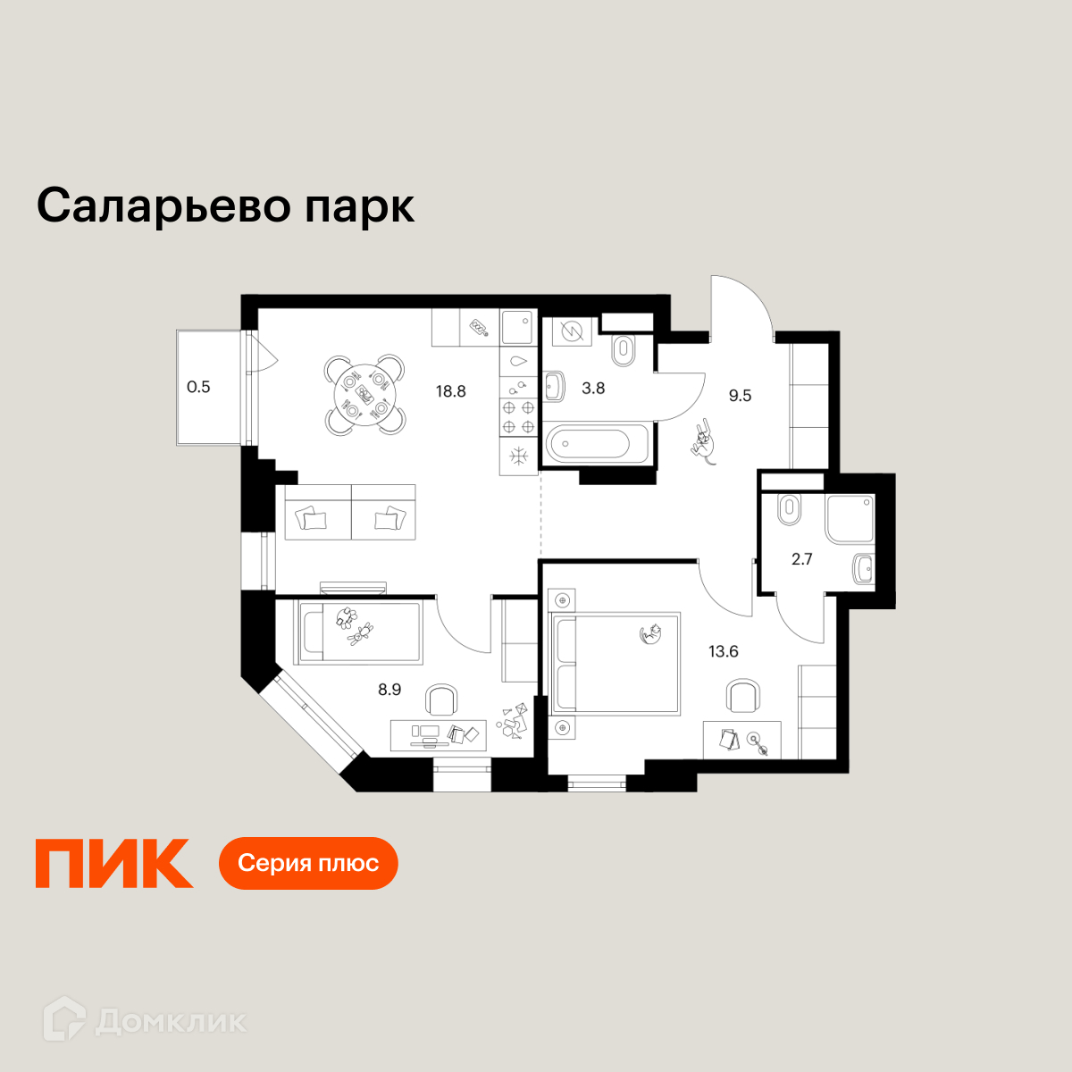 Планировка 2-комн. в ЖК «Саларьево парк»