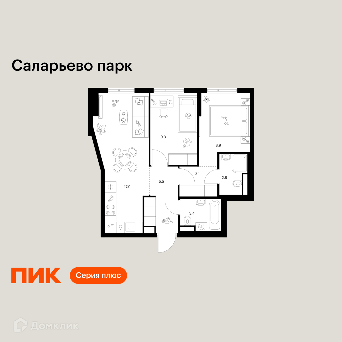 Планировка 2-комн. в ЖК «Саларьево парк»
