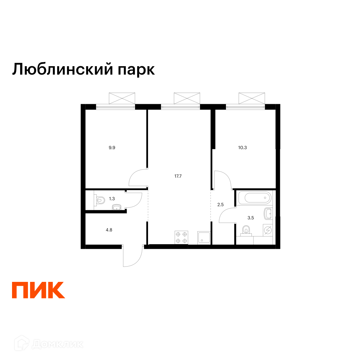 Планировка 2-комн. в ЖК «Люблинский парк»
