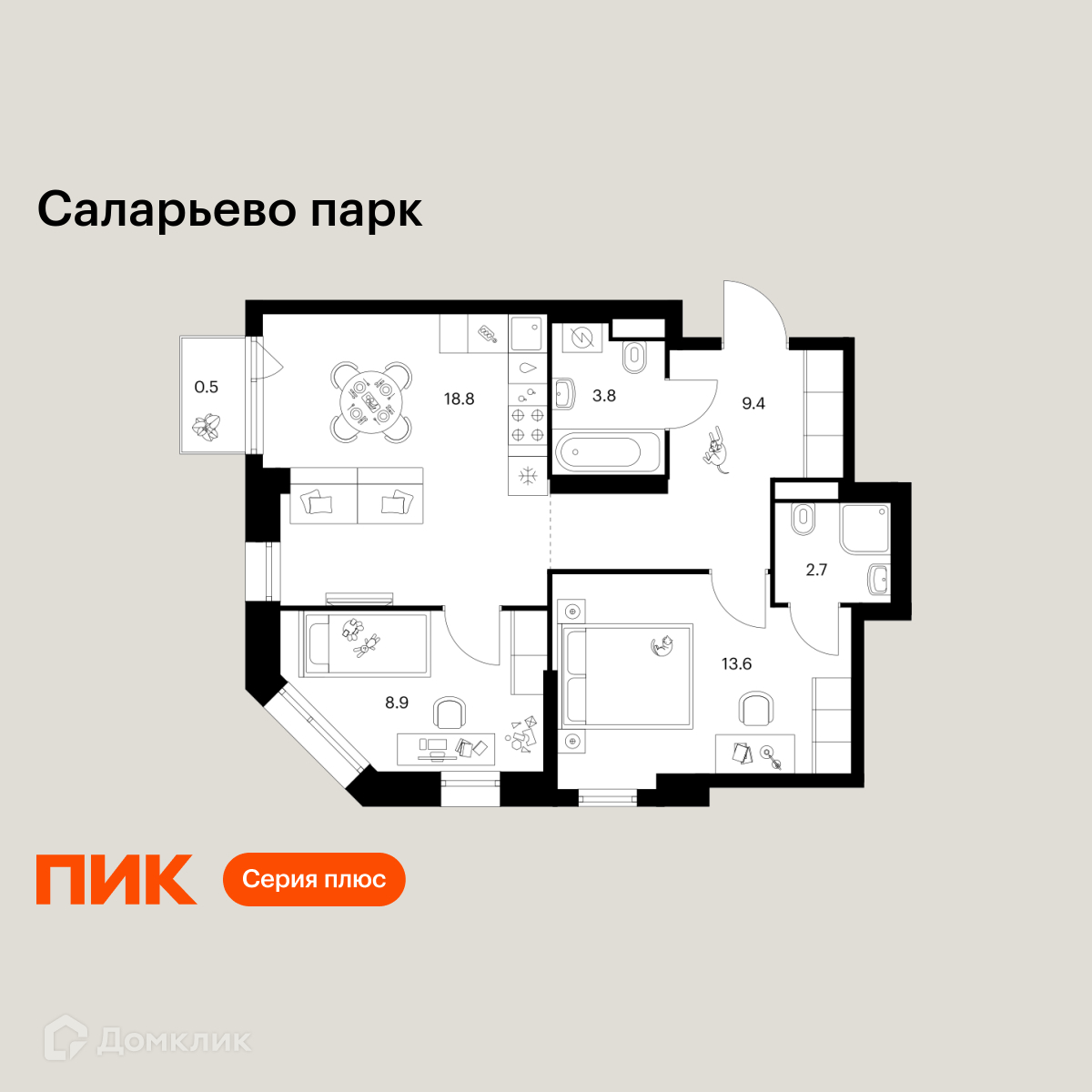 Планировка 2-комн. в ЖК «Саларьево парк»