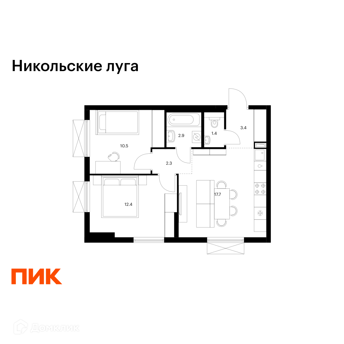 Планировка 2-комн. в ЖК «Никольские луга»