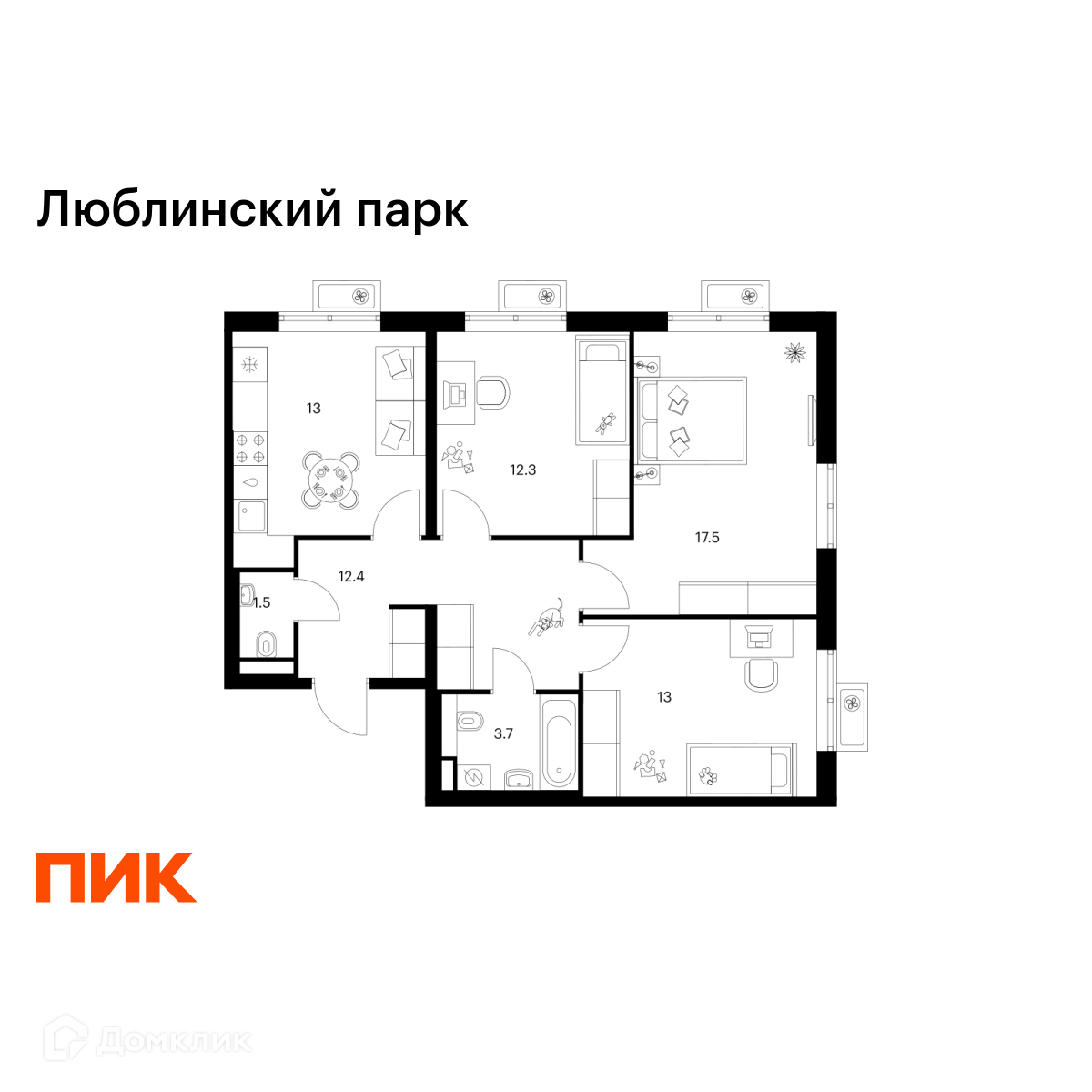 Планировка 3-комн. в ЖК «Люблинский парк»