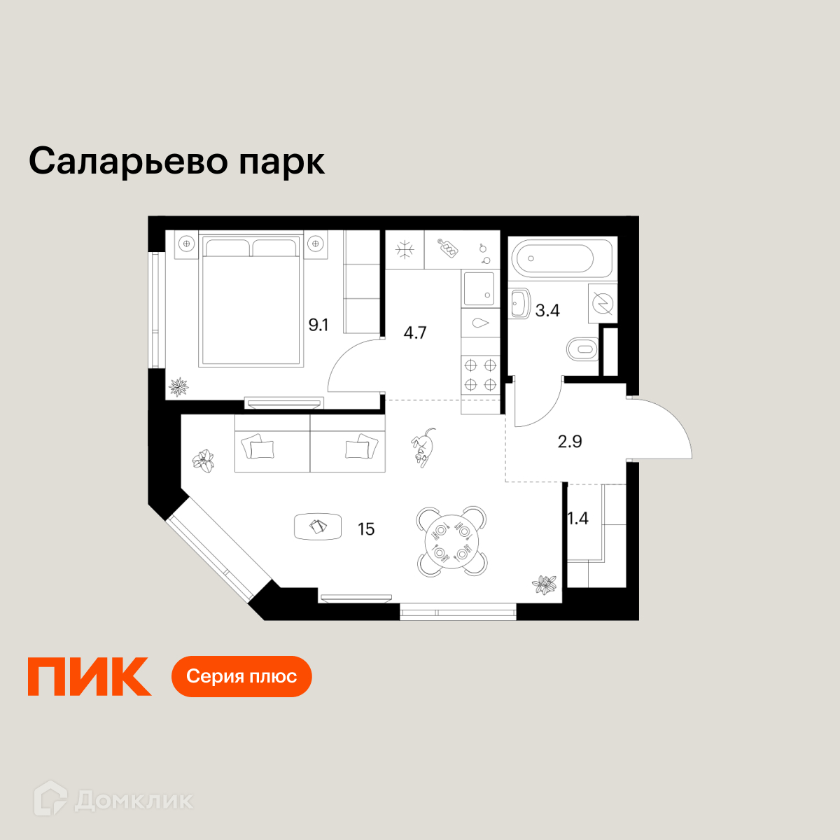 Планировка 1-комн. в ЖК «Саларьево парк»