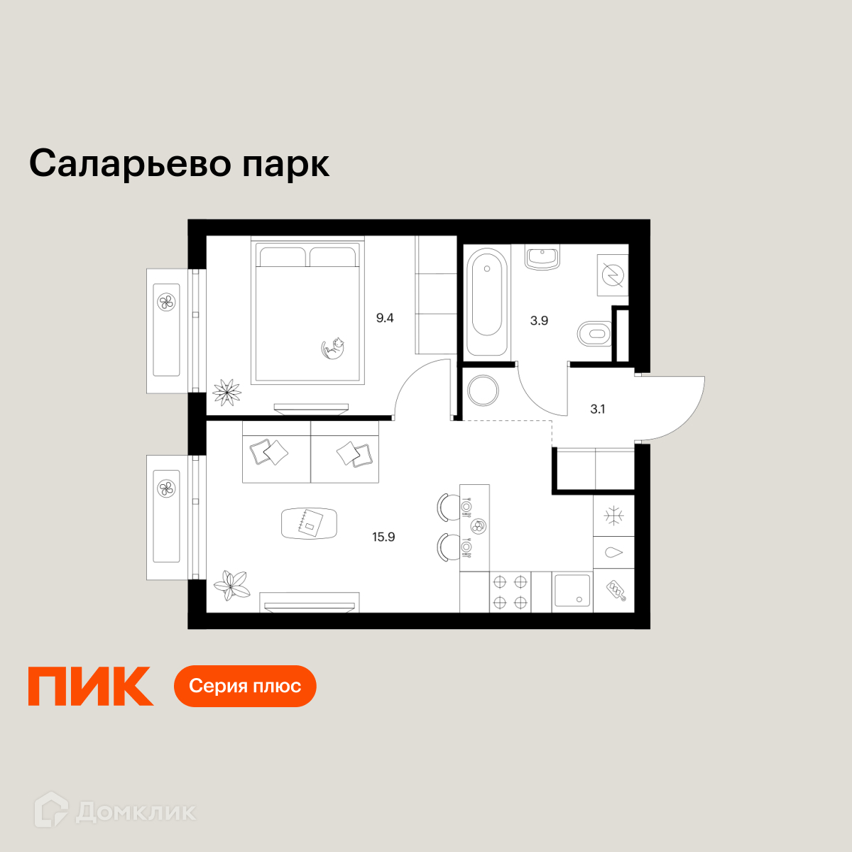 Планировка 1-комн. в ЖК «Саларьево парк»