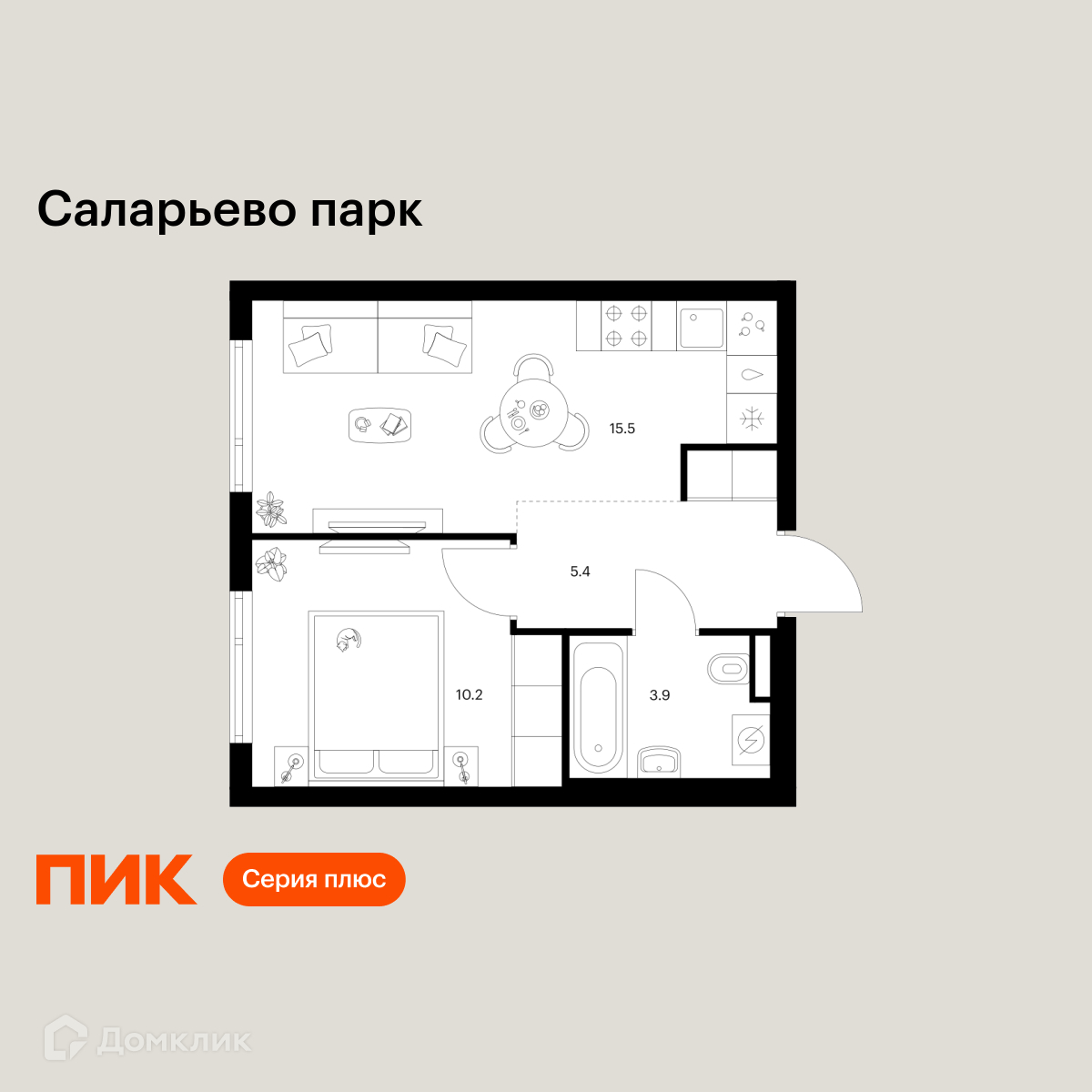 Планировка 1-комн. в ЖК «Саларьево парк»