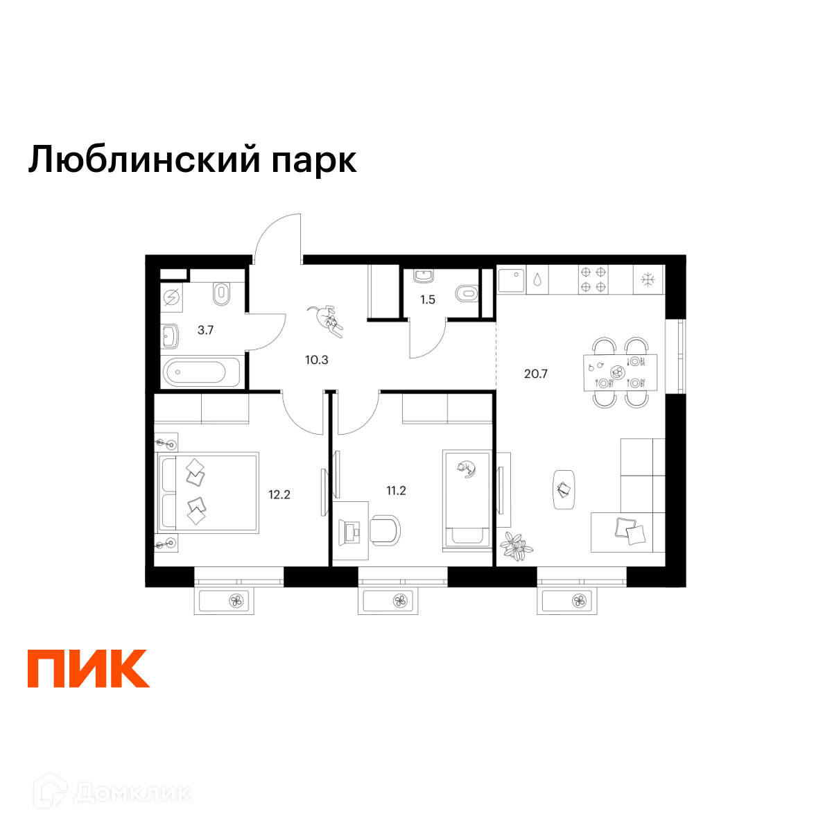 Планировка 2-комн. в ЖК «Люблинский парк»