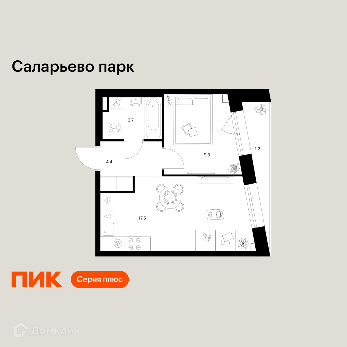 Планировка 1-комн. в ЖК «Саларьево парк»