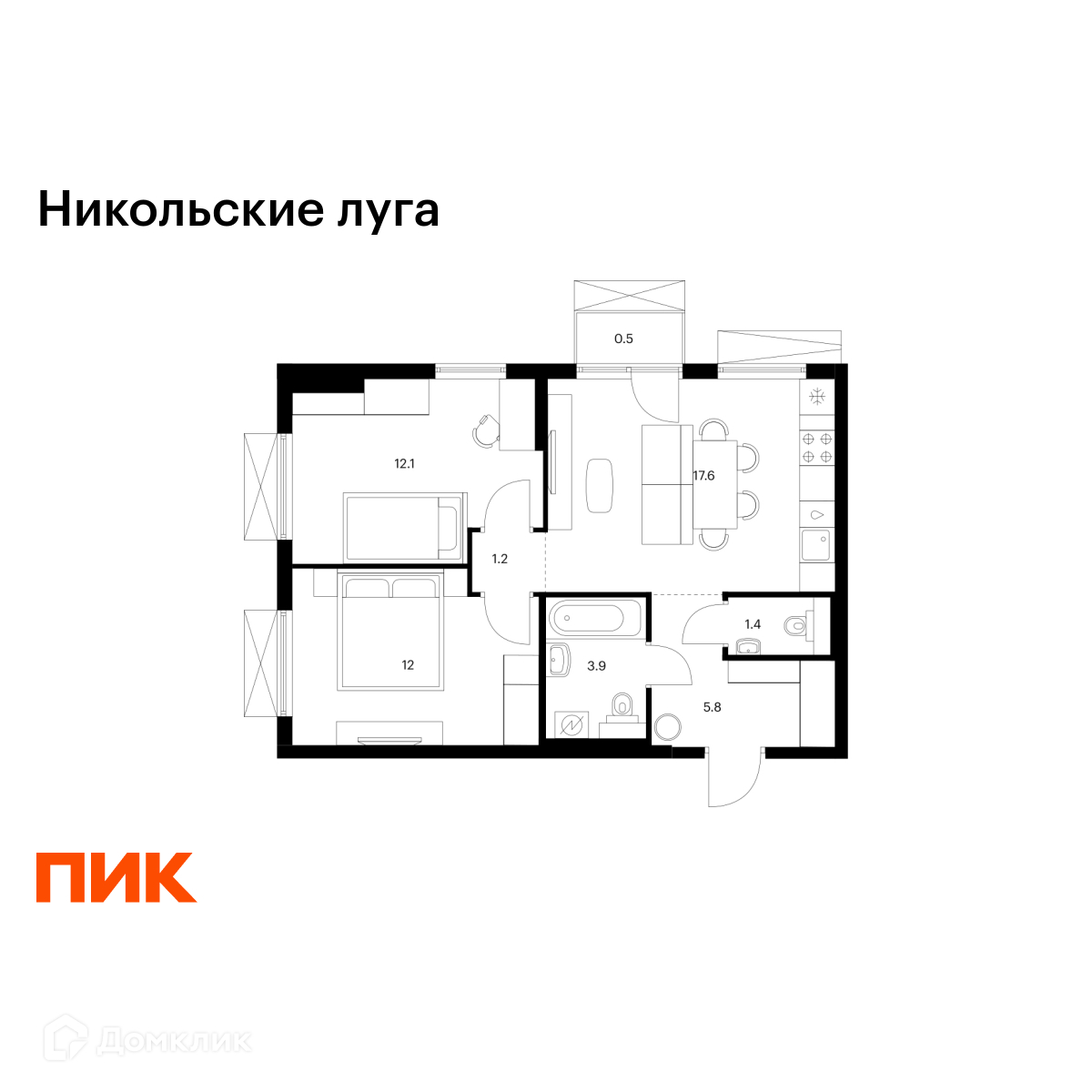 Планировка 2-комн. в ЖК «Никольские луга»