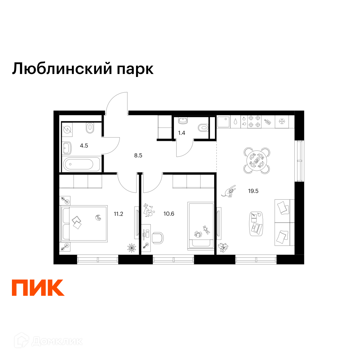 Планировка 2-комн. в ЖК «Люблинский парк»