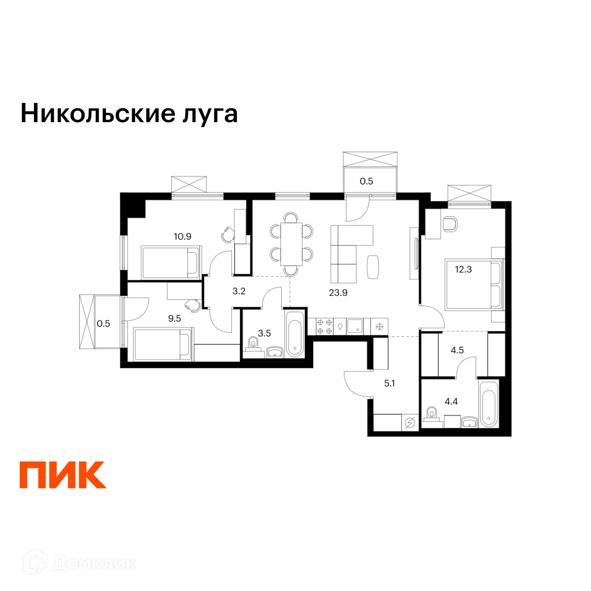 Планировка 3-комн. в ЖК «Никольские луга»
