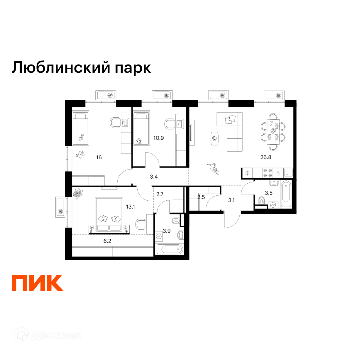 Планировка 3-комн. в ЖК «Люблинский парк»