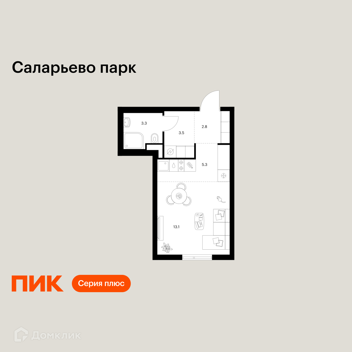Планировка 1-комн. в ЖК «Саларьево парк»