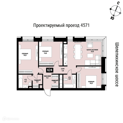 Планировка 3-комн. в ЖК «Шелепиха»