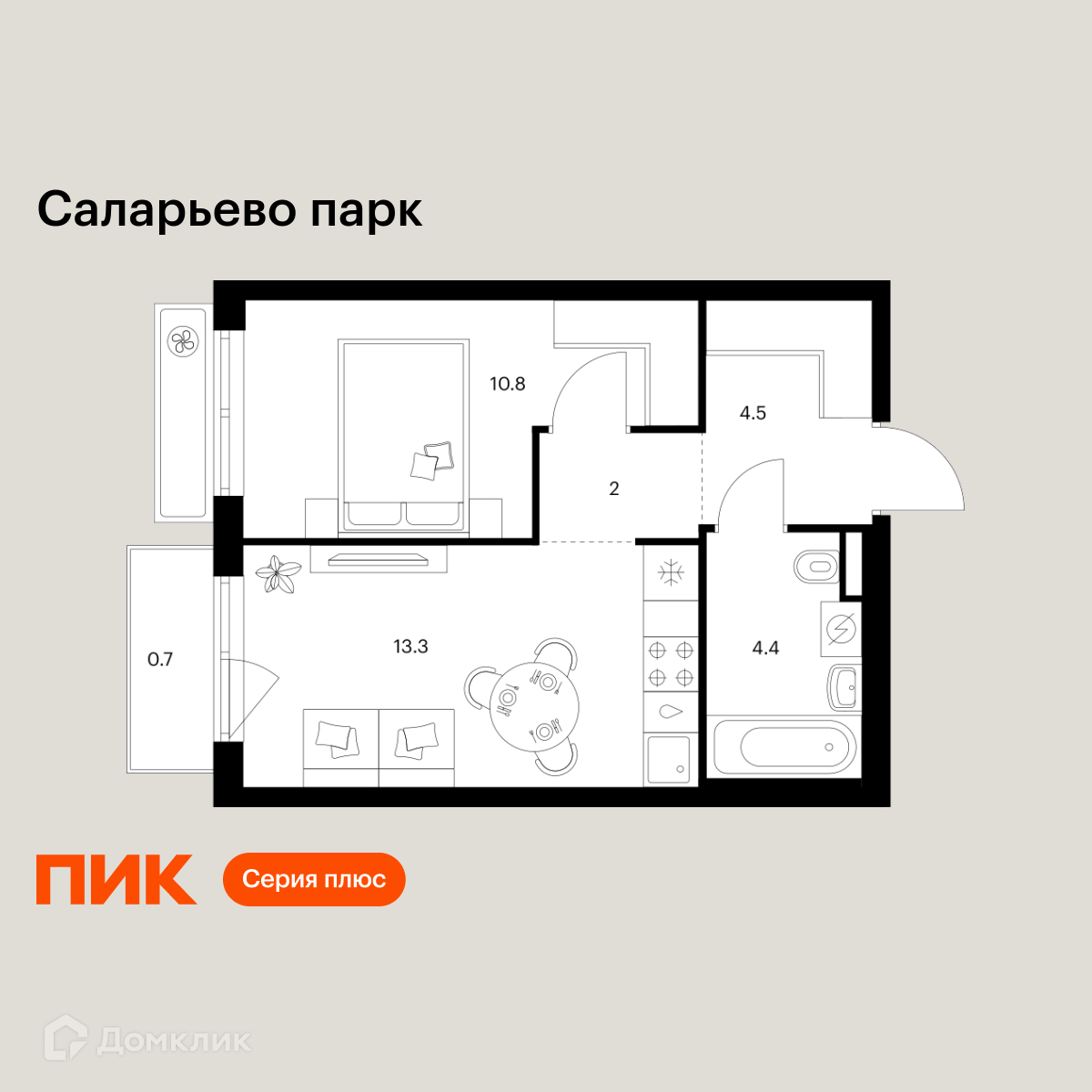 Планировка 1-комн. в ЖК «Саларьево парк»