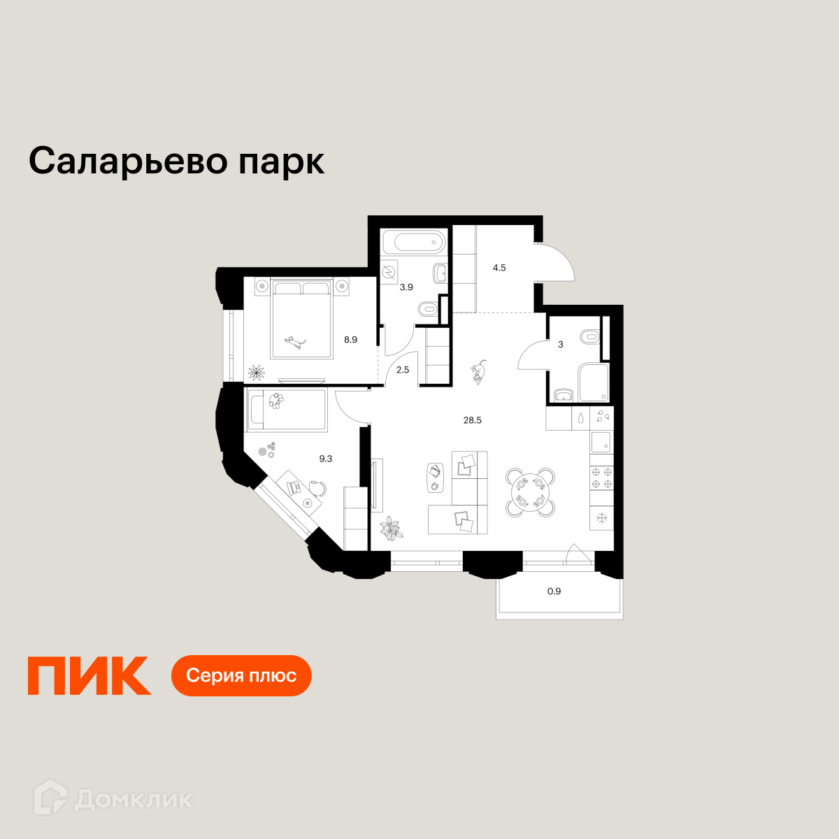 Планировка 2-комн. в ЖК «Саларьево парк»