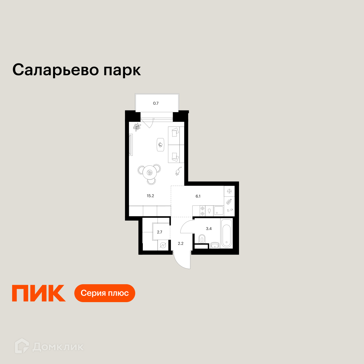 Планировка 1-комн. в ЖК «Саларьево парк»