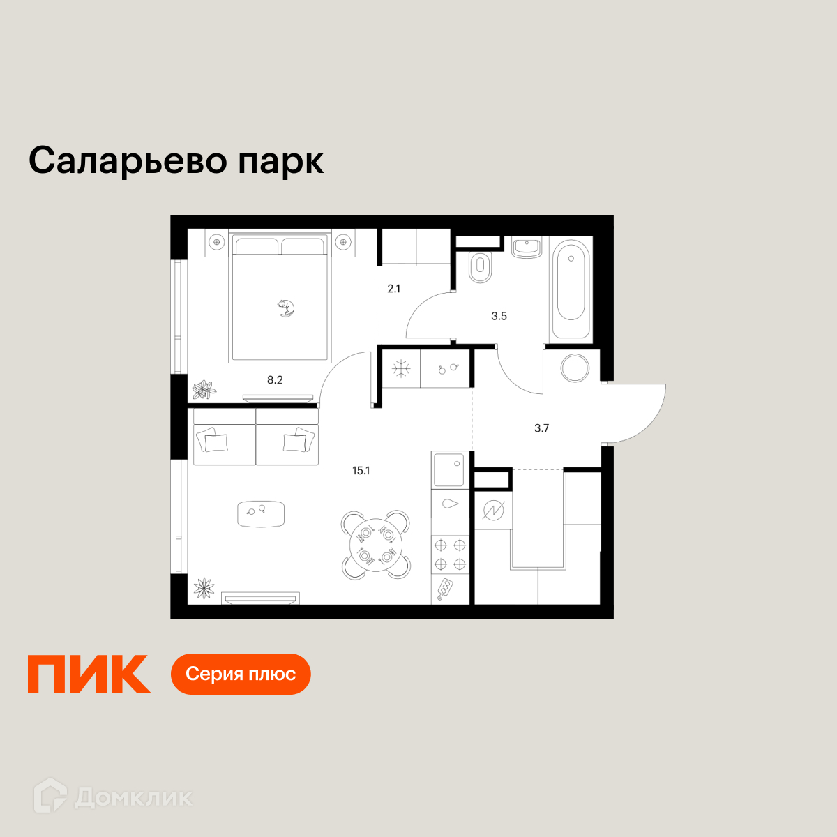 Планировка 1-комн. в ЖК «Саларьево парк»