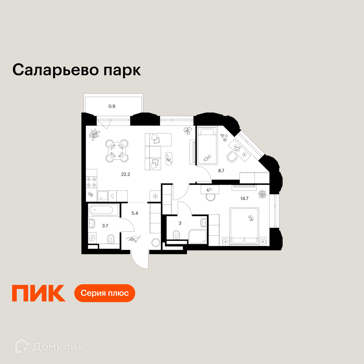Планировка 2-комн. в ЖК «Саларьево парк»
